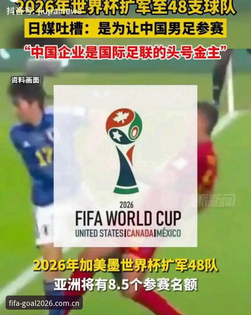 官方买球软件下载 vs 非正规平台：2026世界杯正版竞猜App体验全面对比